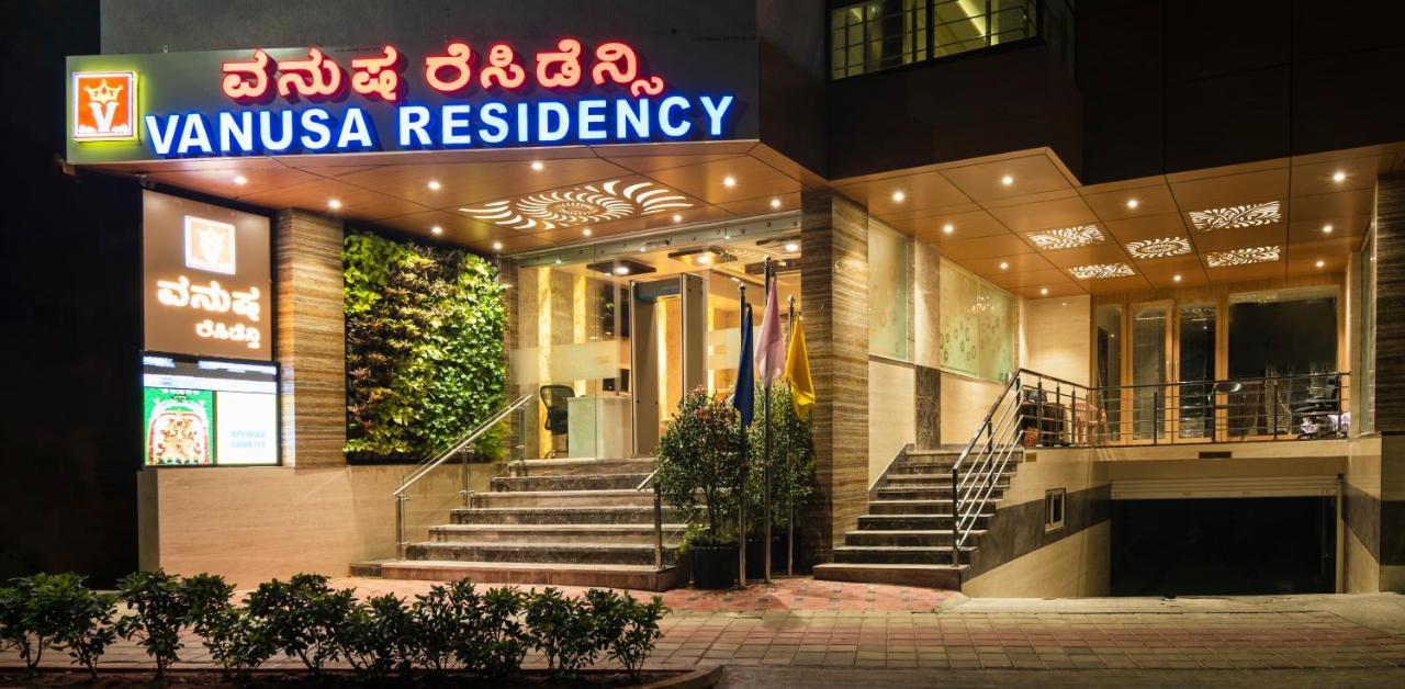 Vanusa Residency Bengaluru Zewnętrze zdjęcie